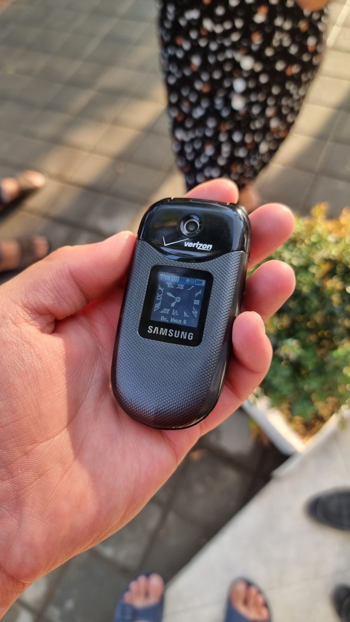 Perfect perfektum Verizon 1 zur sastiyanida  samsung