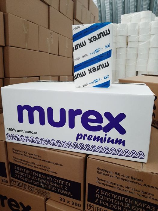Бумажные полотенца Z укладка (MUREX)