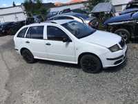 Piese DEZMEMBRARI skoda fabia 1.9 tdi an 2005