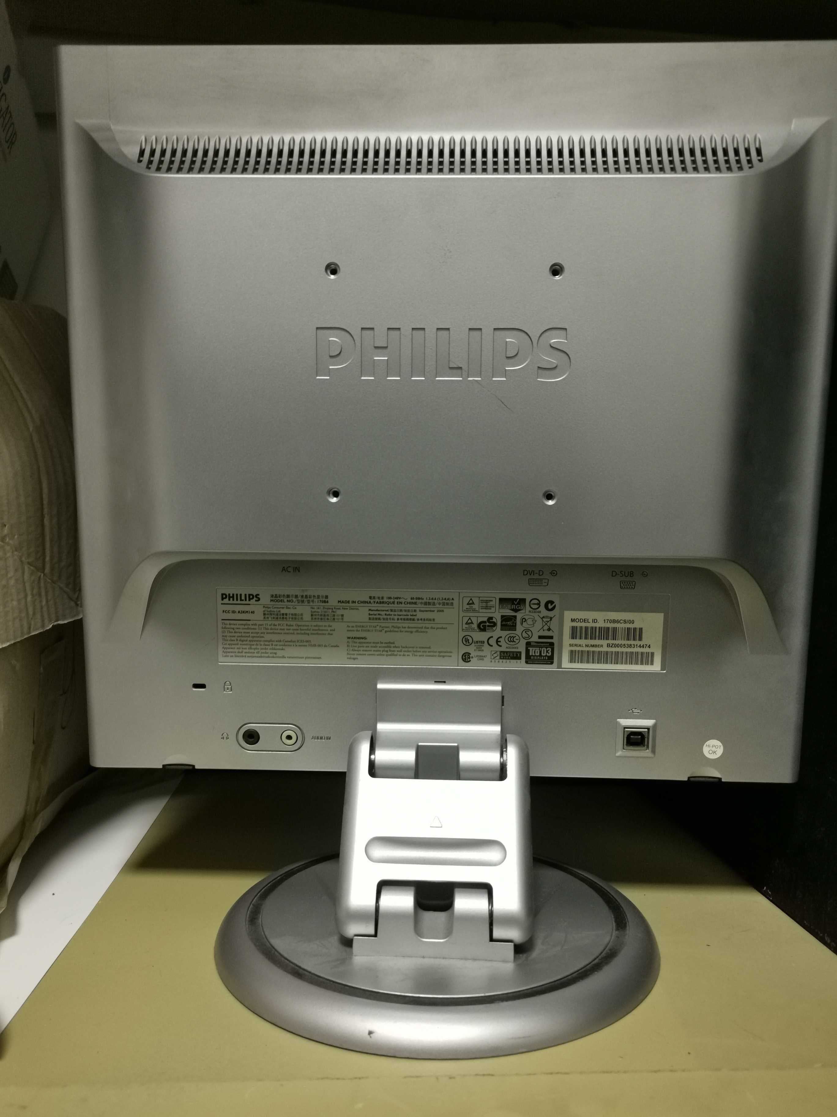 Монитор Philips 170 B/S - 17 инча