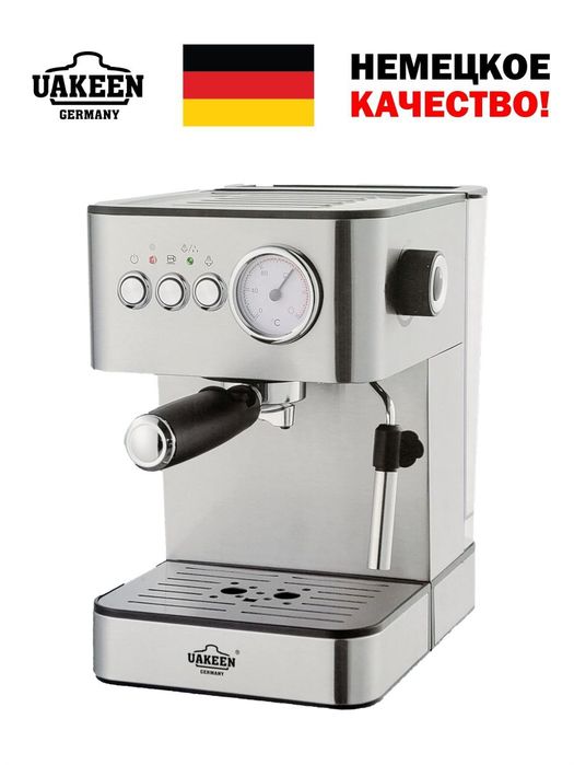 Кофемашина UAKEEN ZL-1502 Kofemoshina delonghi philips Espresso Latte