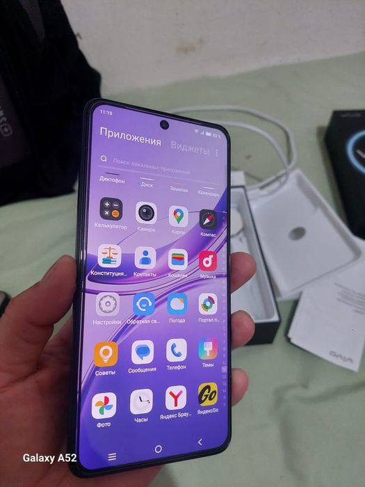 Vivo V50Lite  Срочно сатылады