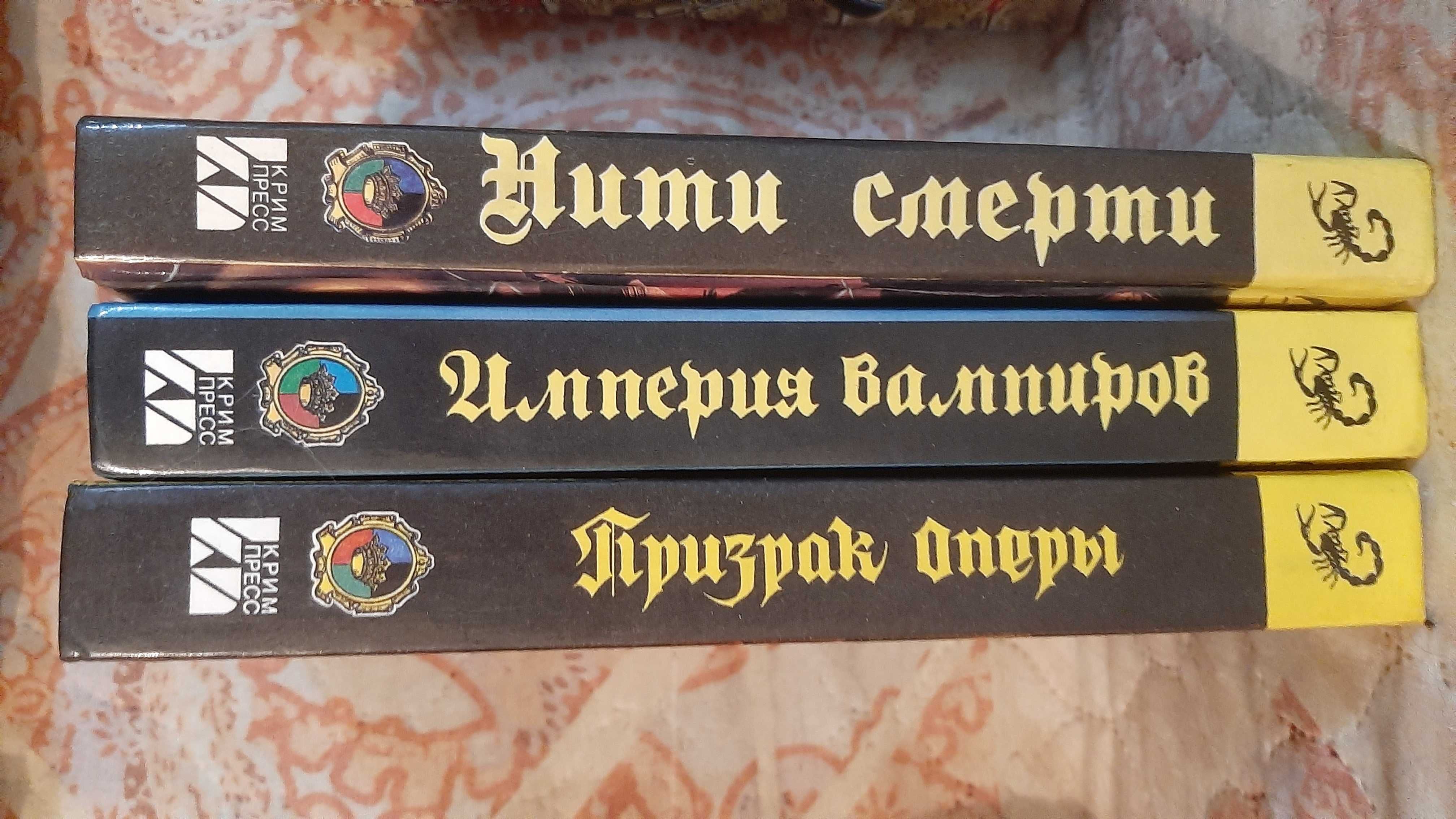 Продам Книги разные