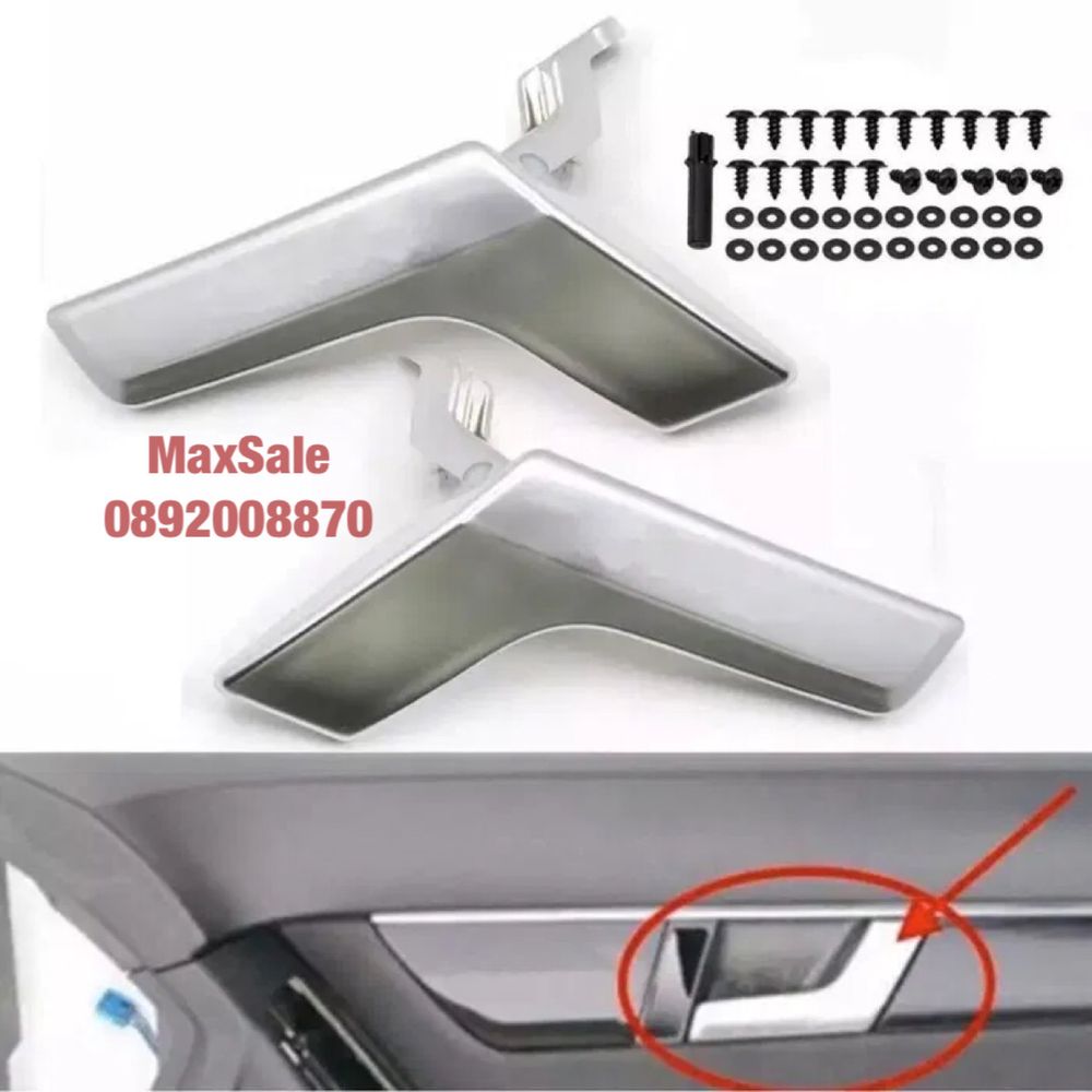 Дръжка брава отваряне на врата Mercedes W204 W212 X204 C E GLK
