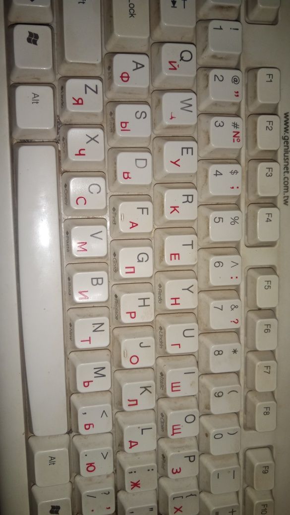 Клавиатура keyboard