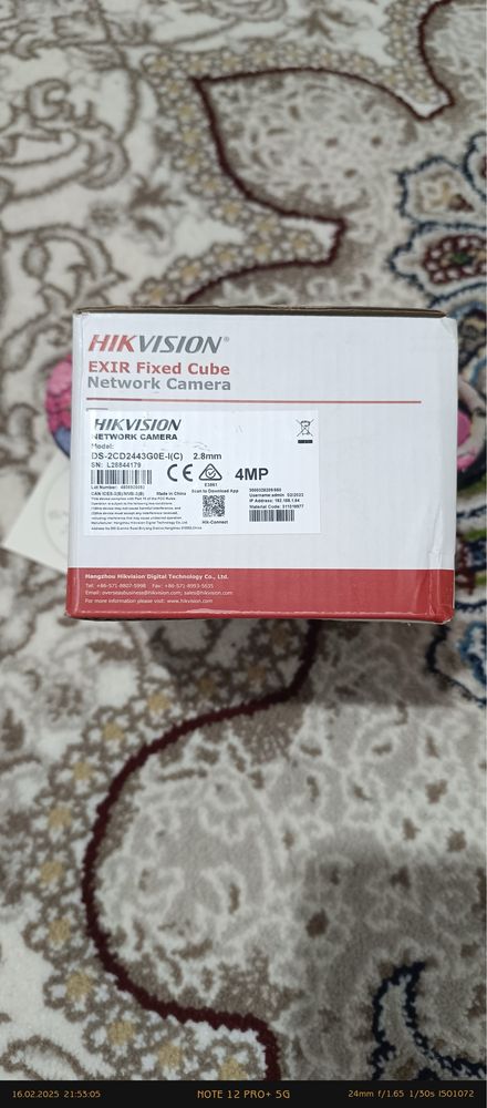 Hikvision Ip kamera (video)4MP full komplekt Камера видео наблюдения