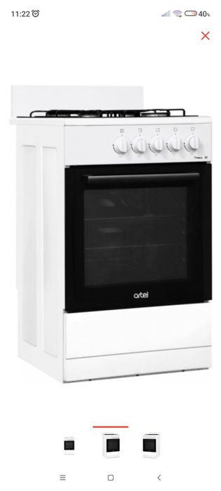 Газовая плита Artel