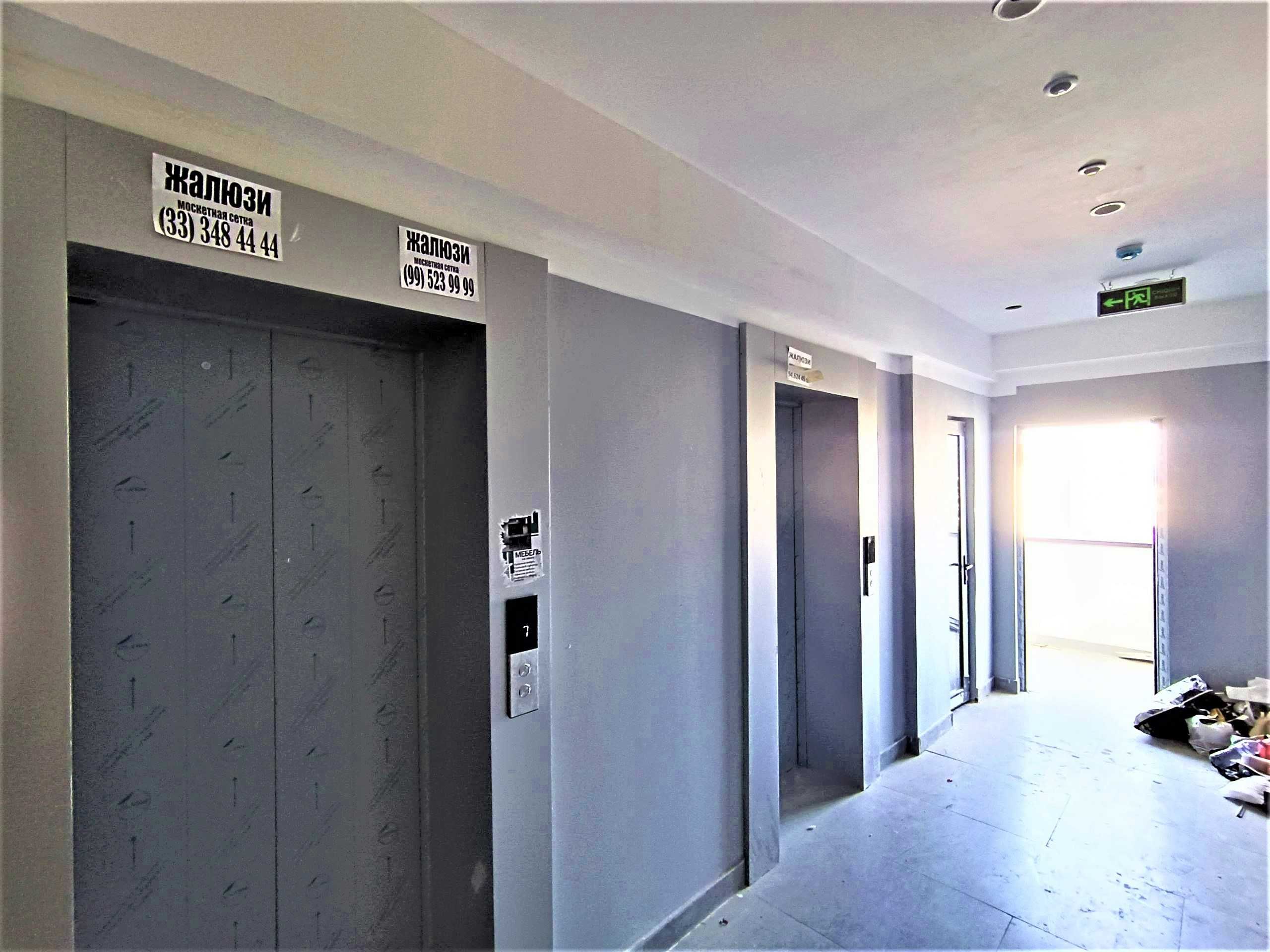 ЦЕНТР ж.к. SITY TOWER новостройка 1 ком 40м2