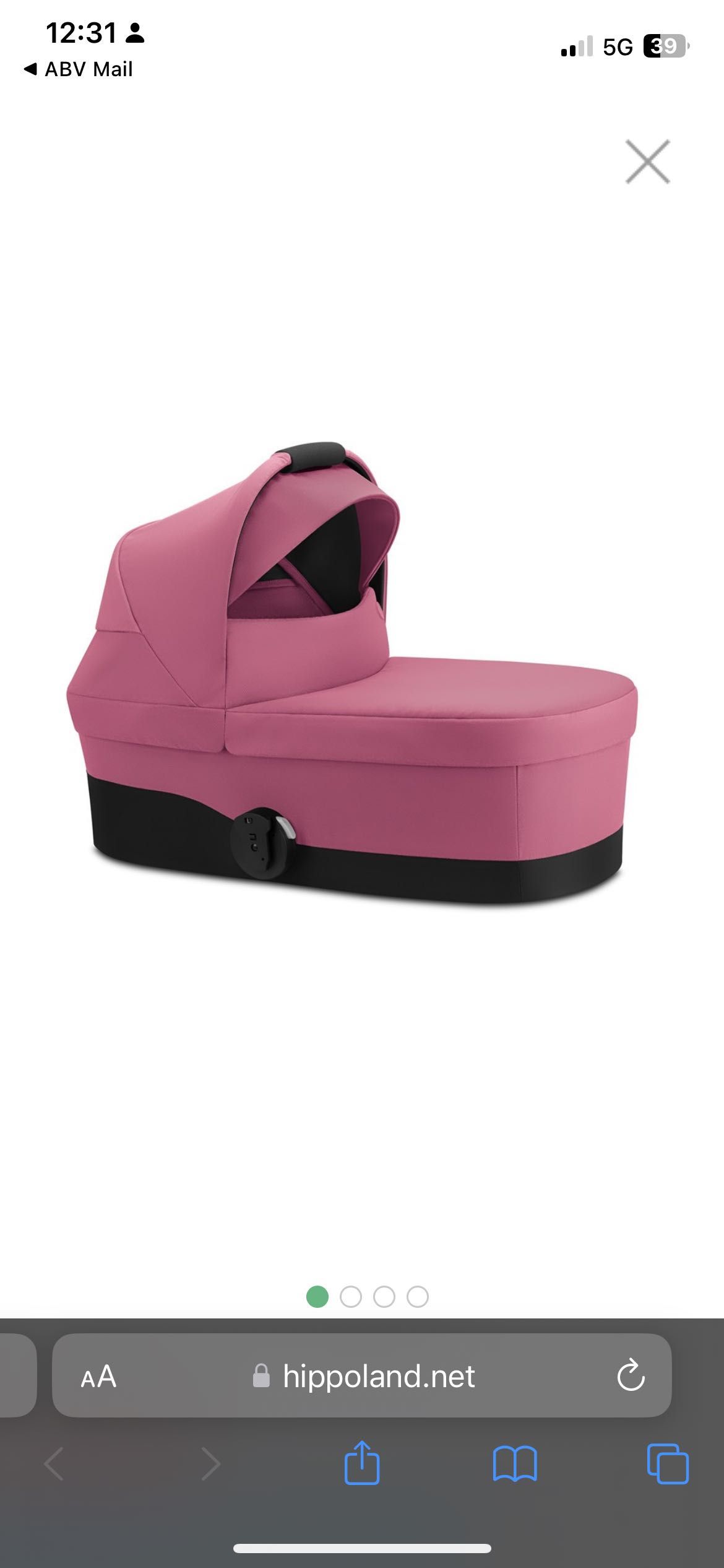 CYBEX Кош за новородено COT S Magnolia Pink