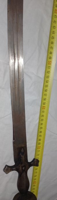 Ятаган, сабя, шамшир , калъч