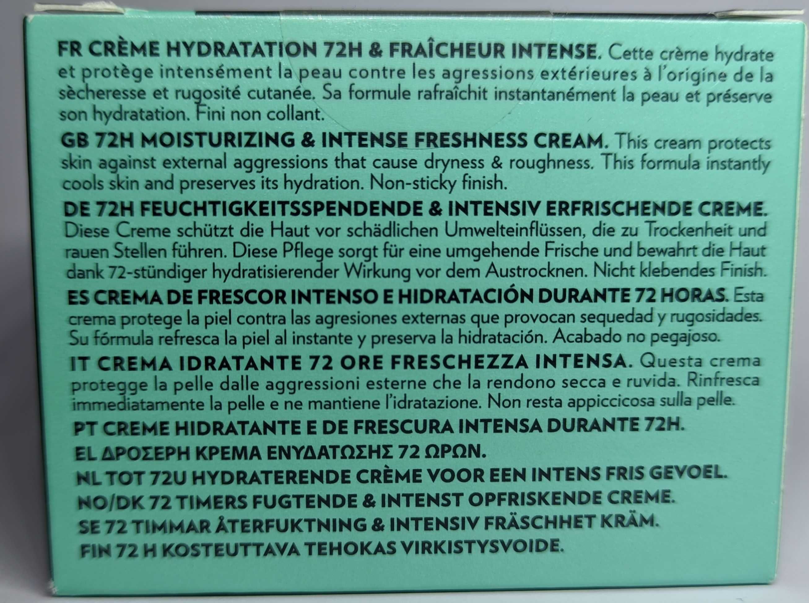 Нов запечатан Biotherm Homme Aquapower мъжки хидратиращ гел-крем