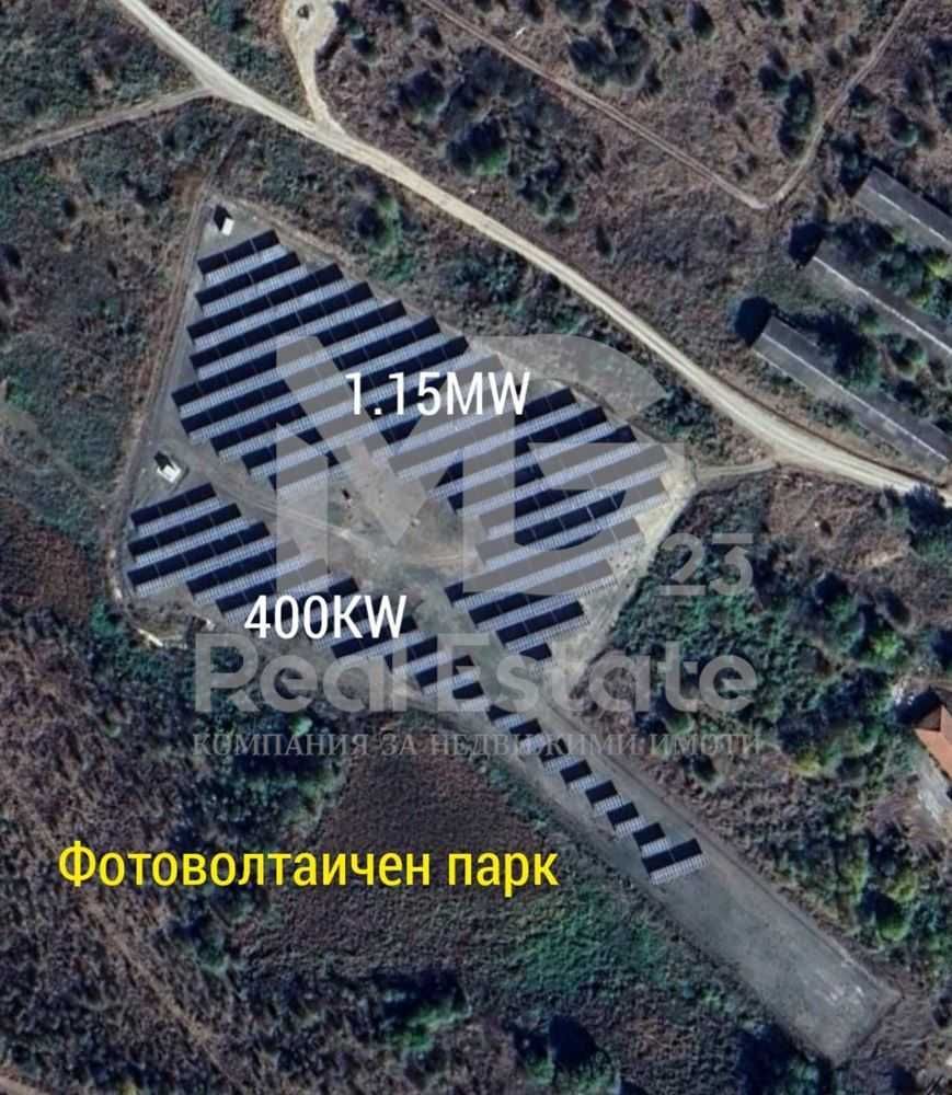 Фотоволтаичен парк 1.55MW