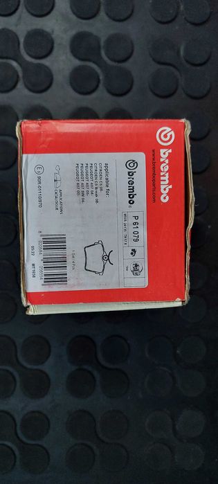 Накладки BREMBO P 61 079