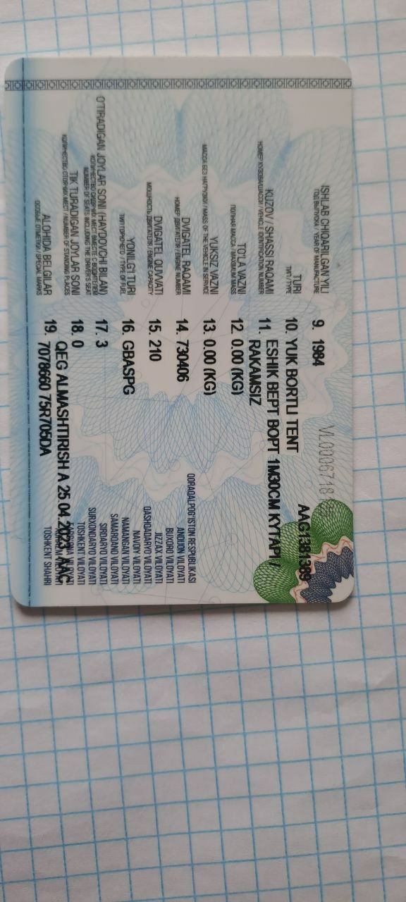 камаз 10 тонналик. холати яхши холатда. Рама, кузов яхши