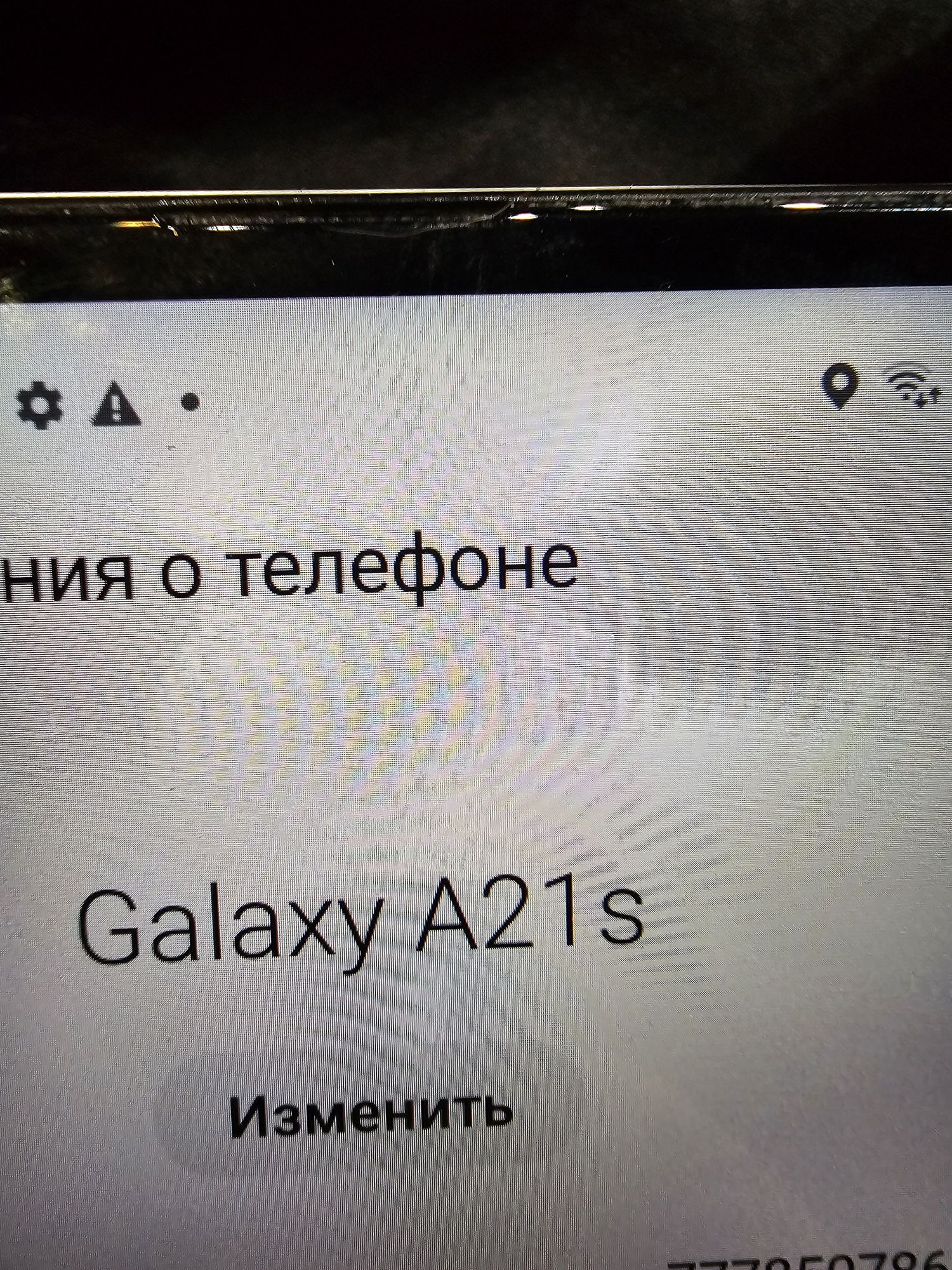 Samsung  A21S 32 гб