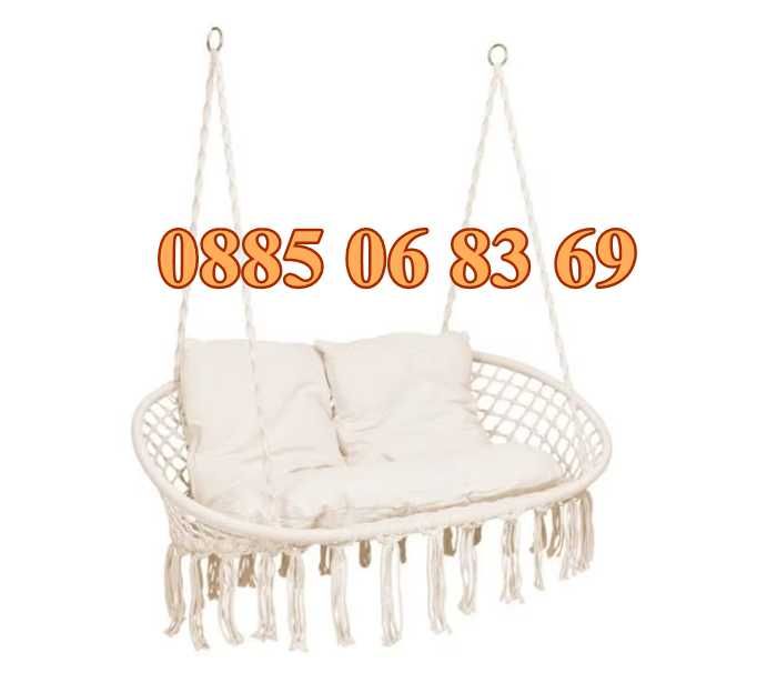 Двойна Градинска висяща люлка, въжена люлка хамак