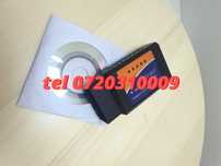 Elm 327 Bluetooth Wifi Android Ios