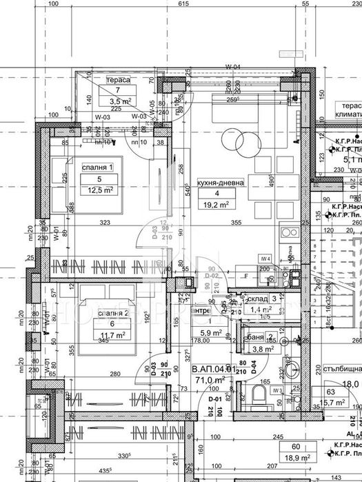 3-стаен в София-Малинова Долина