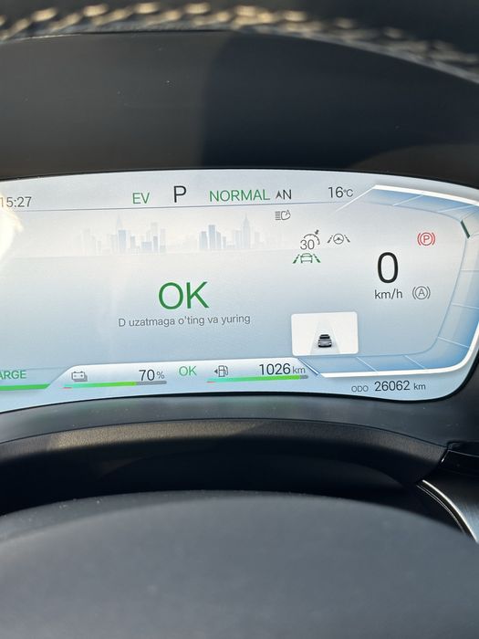 Продается BYD Song plus Champion gibrid DMi 150 km