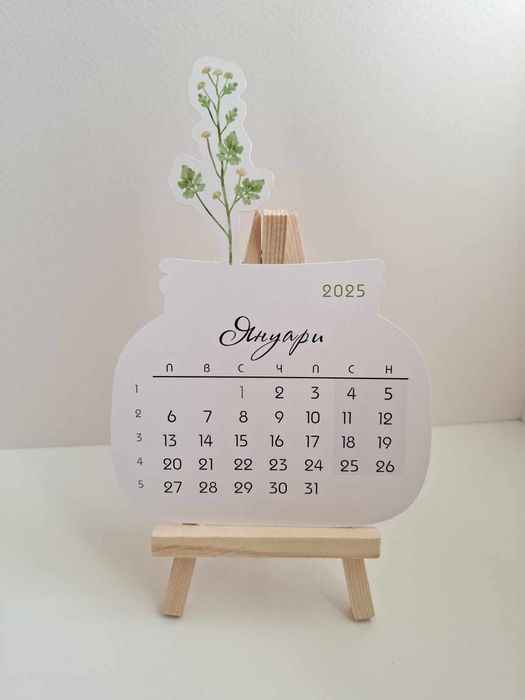 Календар- Букет 2025