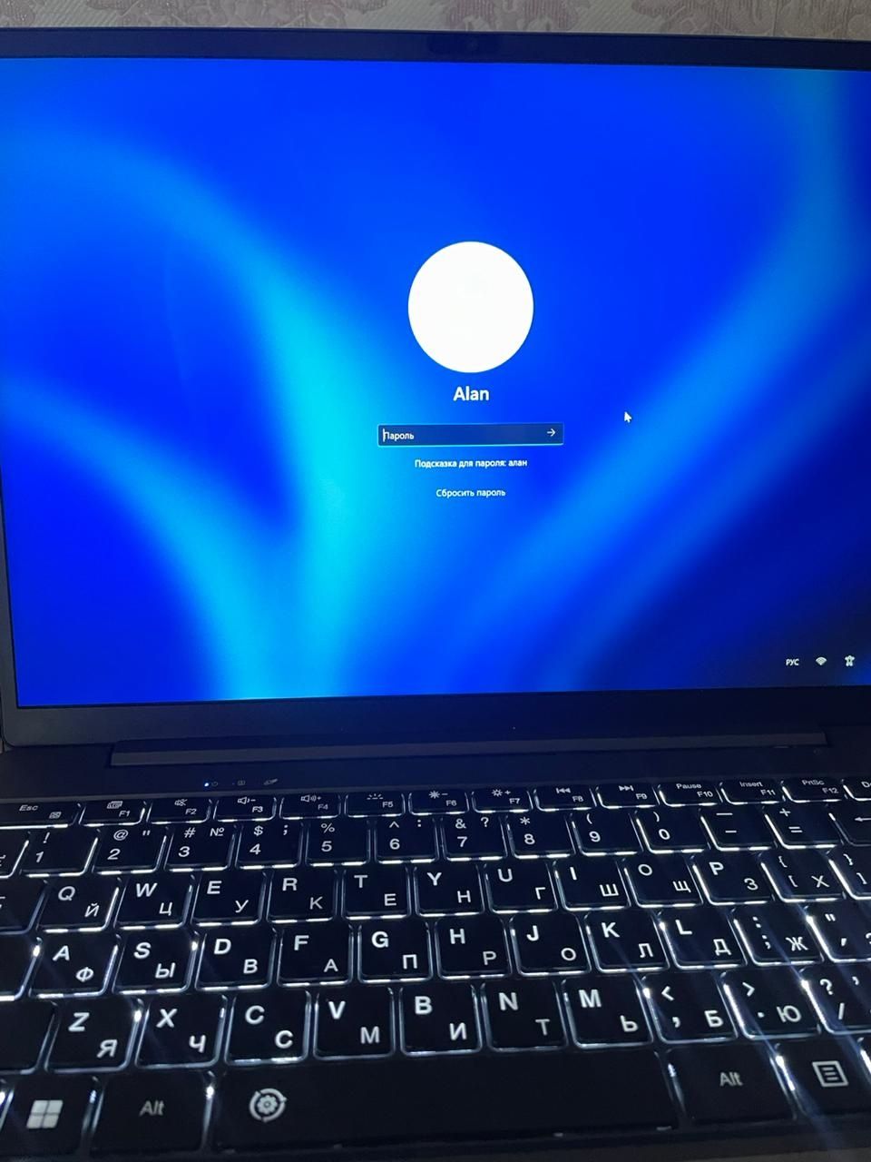Acer e10 etbook win11