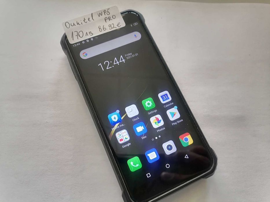 Мобилен телефон Oukitel WP5 PRO