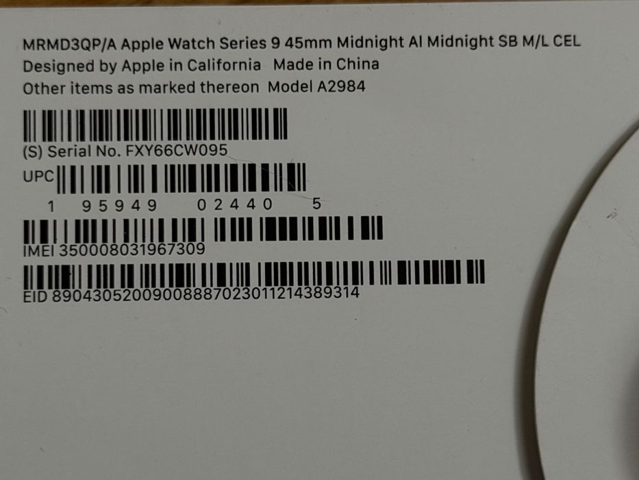 Apple Watch Series 9 2023 GPS + Cellular, Midnight Aluminium 45mm
