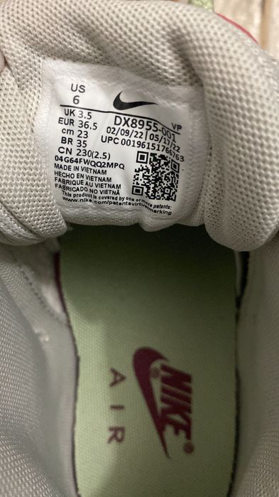 Adidasi Nike sportswear air more