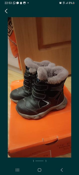 Продам детские зимние ботинки