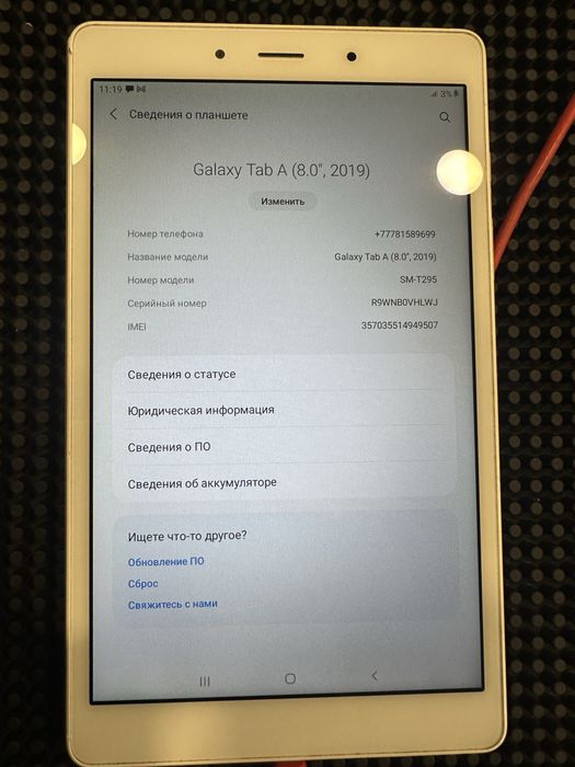 Продам планшет Samsung tab A