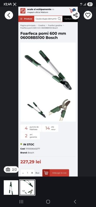 Foarfeca de crengi -marca bosch