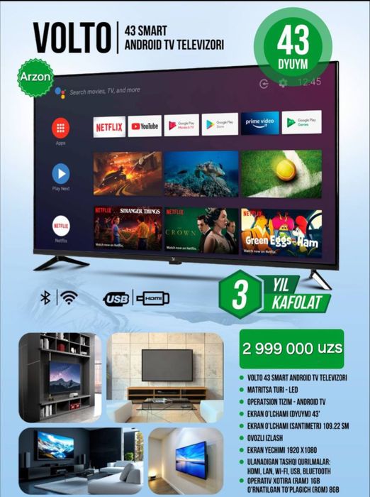 Televizor, Volto kafolati 3 yil