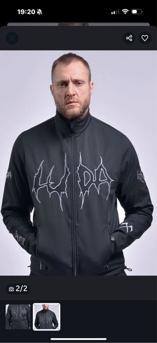 LUDA мъжко яке  НОВО!