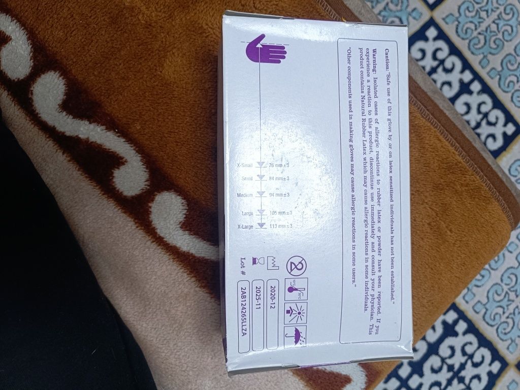 Продаю перчатки латексные