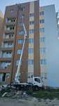 Inchiriez Nacela/PRB   25m