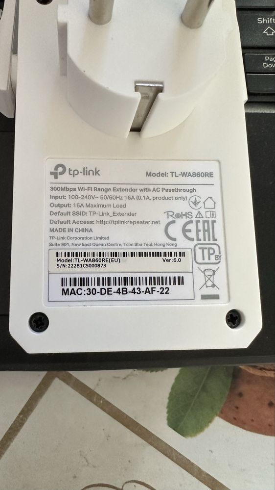 усилвател за wifi tp - link