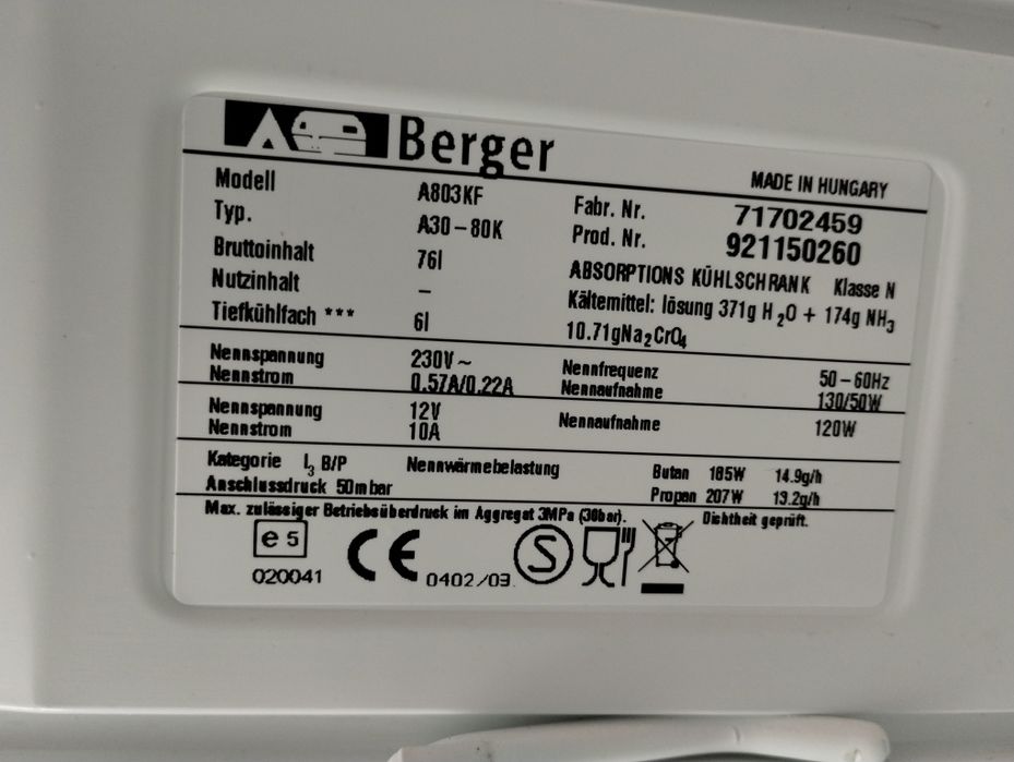 Хладилник за каравана или кемпер 12/220 и газ  BERGER