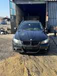 Bmw 330d 245 4х4 НА ЧАСТИ