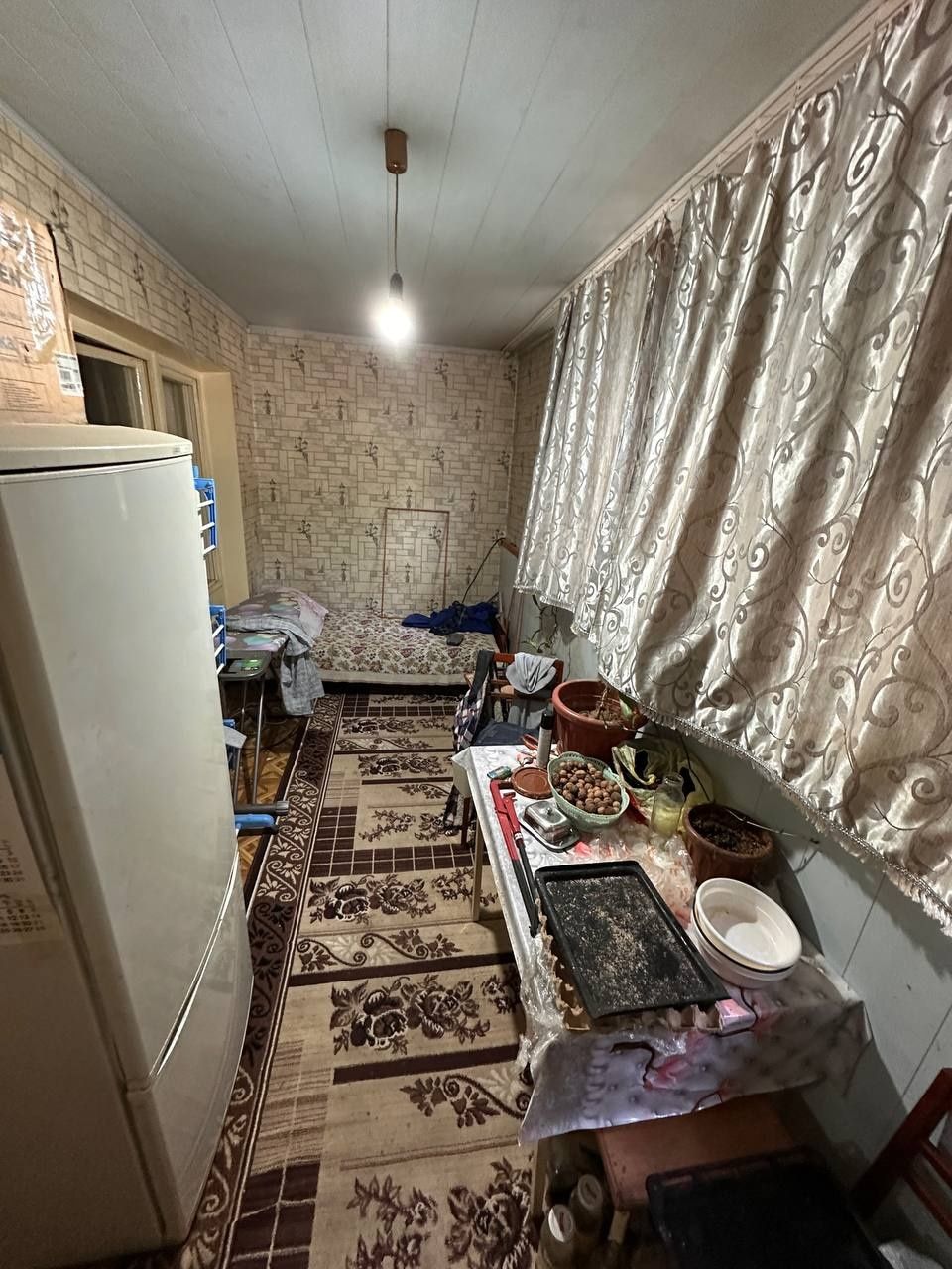 Продаётся 2/1/4 Карасу Академия