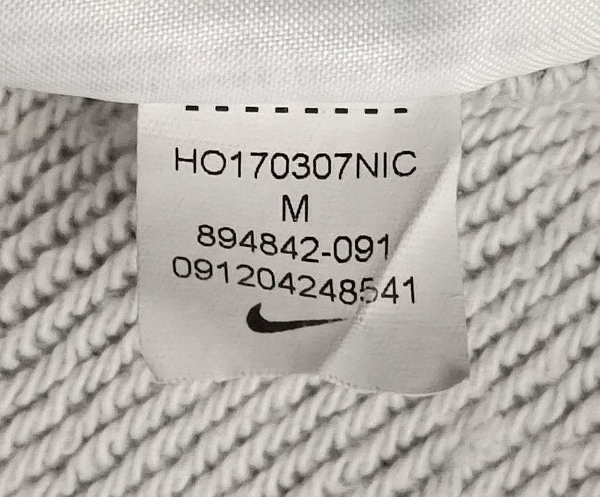 Nike NSW Fleece Sweatpants оригинално долнище M Найк памук долница