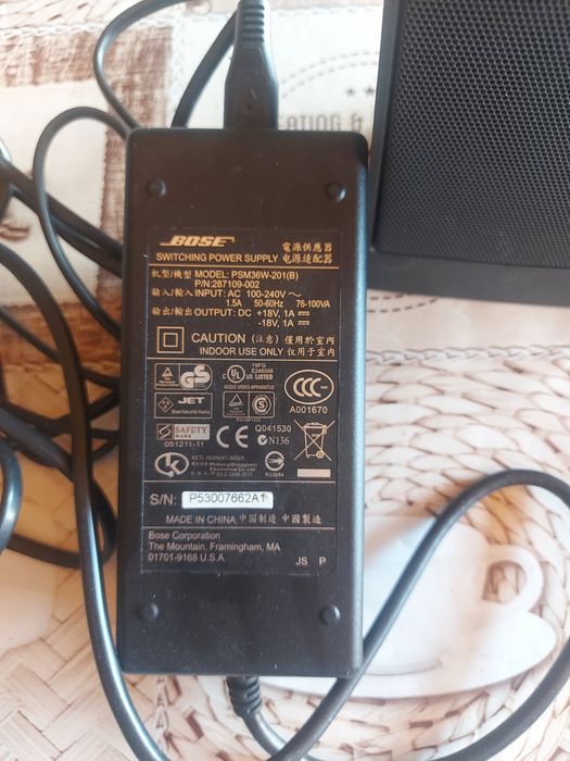 Boxa bose lifestyle roommate