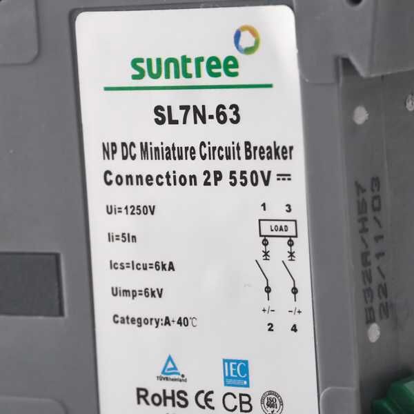 SUNTREE DC авт. предпазител 600V/1200V  16A,20A,25A,32A,40A,50A,63A