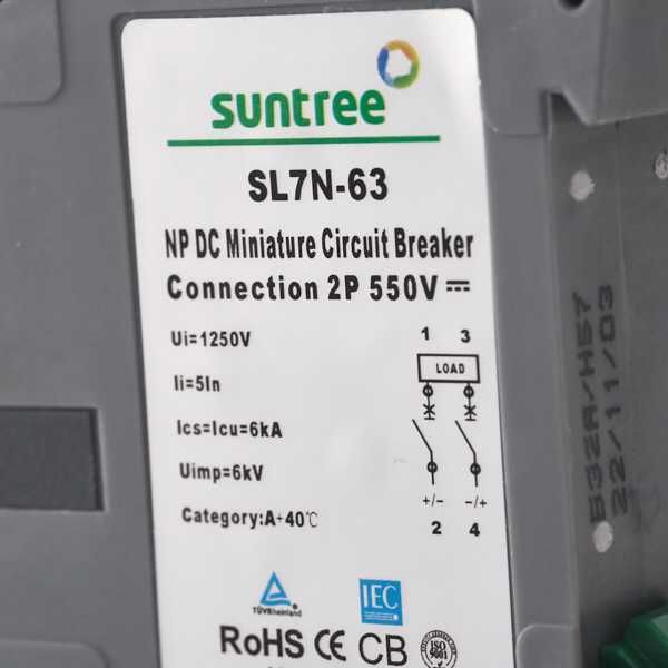 SUNTREE DC 16А/20А/25А/ Висококачествени предпазители за фотоволтаици