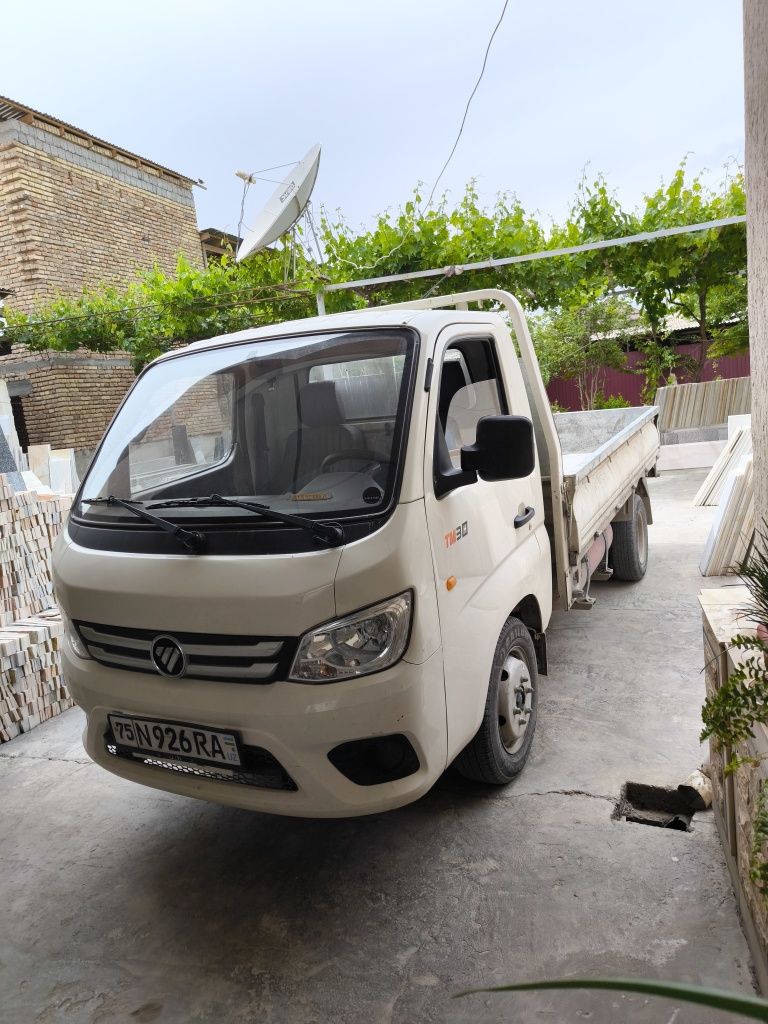 Foton forland yili 2020sastaniya