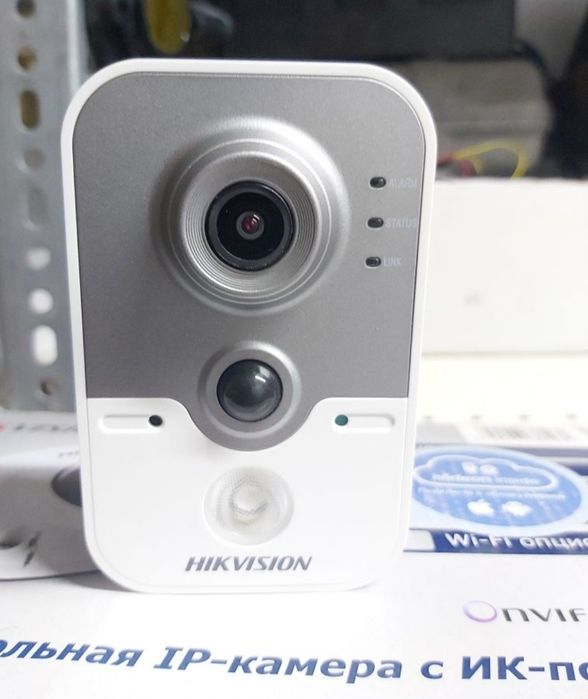 DS-2CD2412F-IW, IP-видеокамера Hikvision 1,3 Мп, Компактная , объектив