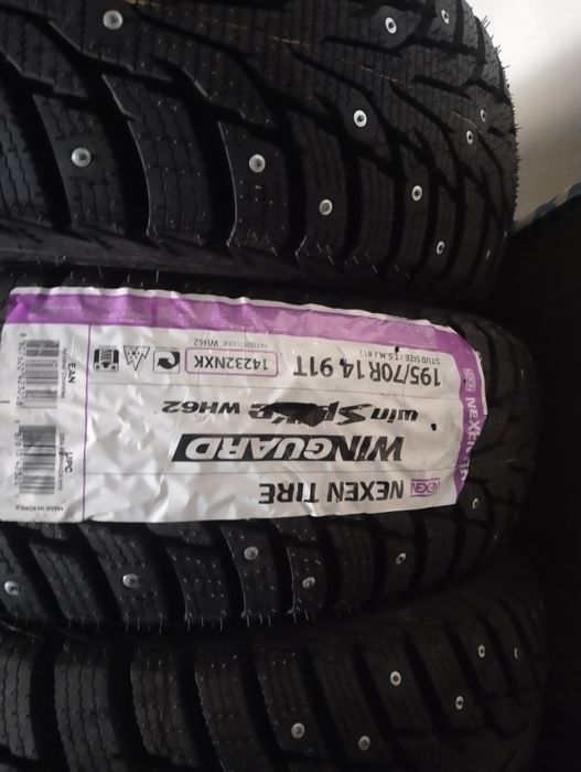 Шины на авто размер 14