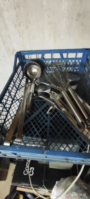 Кухненски принадлежности