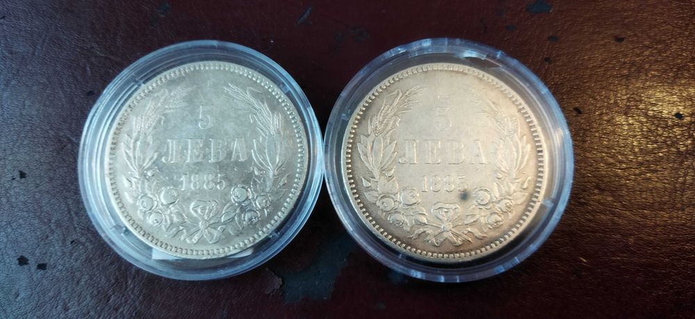 Стари сребърни монети от 1885 год.