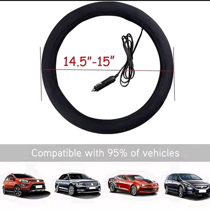 Отопляем калъф за волан до 38 см