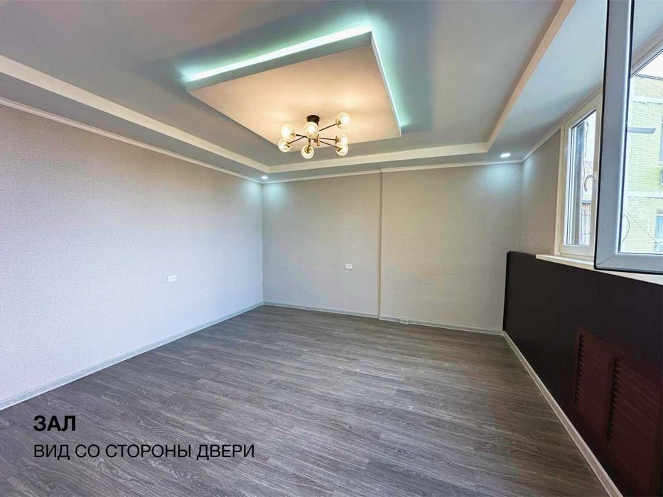 трёхкомнатная квартира во вторичном фонде район Яккасарай Площадь92м²;